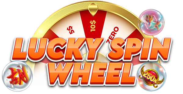 Voucher Wheel logo